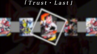 [极狐主题曲]从我手中得胜吧 终结悲剧的参赛者[面骑士系列第四期]