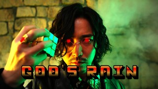 [个人汉化]格里昂角色曲完整版《God's Rain》孩子们想我了吗 我来下黄金神之雨了