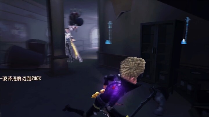 “Lihat ke depan, kamu tak perlu menoleh ke belakang”