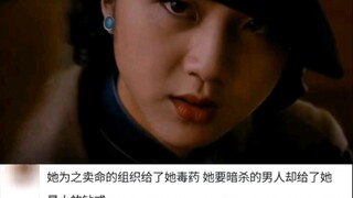 爱？你看他跑得多快