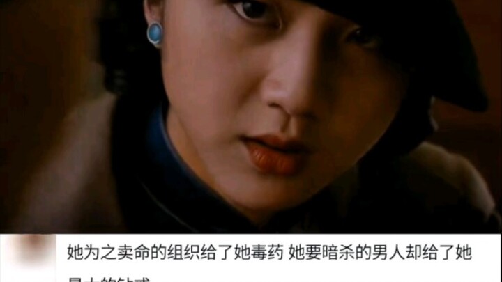 爱？你看他跑得多快
