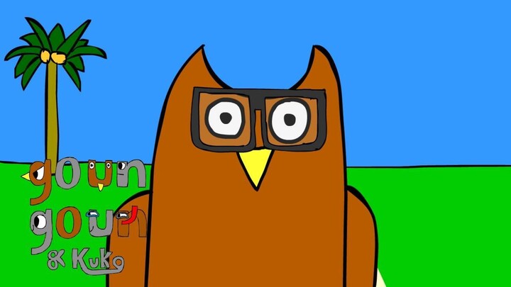 Goun goun dan Kuko | Kacamata