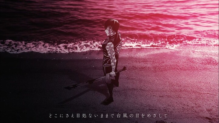 [Still Image MAD] Refrain [Jujutsu Kaisen]