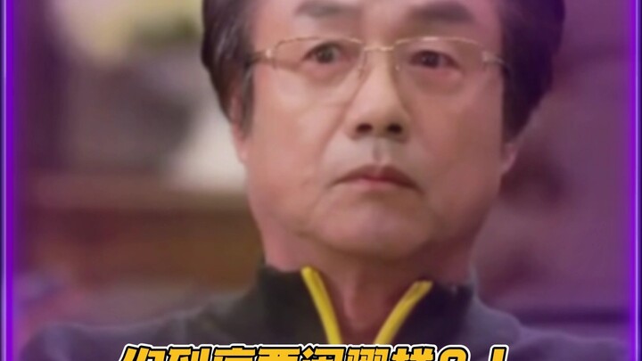 Why didn’t I notice how ridiculous the plot was when I was a kid? #Kdrama #TheHeirs #LeeMinHo #You’r
