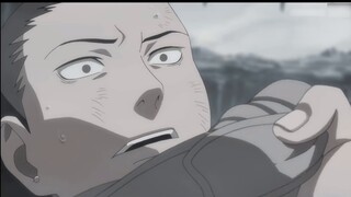 [Naruto] Presbyopia inventory