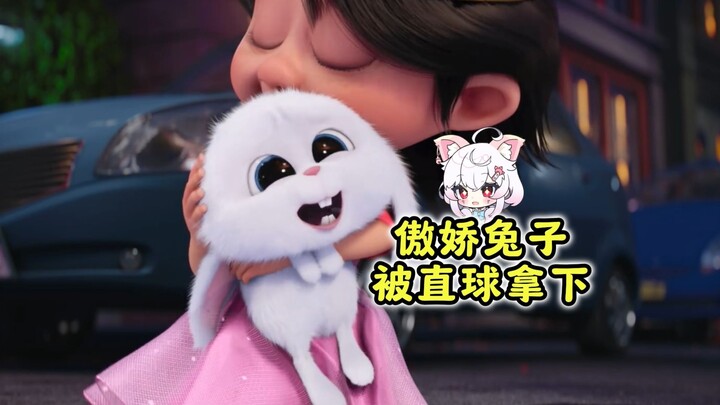 Training Yu Tu, the Pro-Level Expert