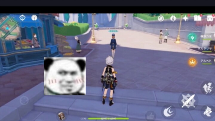 بانيت: لم أكن يومًا محظوظًا هكذا في حياتي!