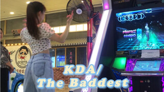 [شهرة الرقص الإلكتروني] حركات KDA/The Baddest المجنونة تجعلهم أول من يتم إطلاقهم عبر الإنترنت