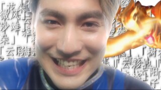 “  谢谢你，超级人·最后  ”