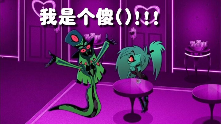 【Chinese dubbing】Using the Pantheus formula to solve problems is fast!!!