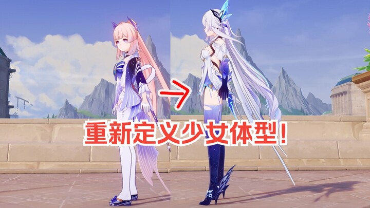 Five Fun Facts About Sylph (Creative Experience Server)