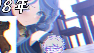 [Azure Files] Mười câu đố hay nhất về Tianyu Yazi, nguyên mẫu nhân vật của cô ấy là ai?