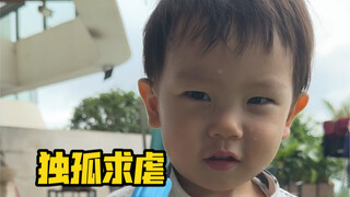 怨种这家伙的癖好也太奇怪了吧哈哈哈哈哈！！