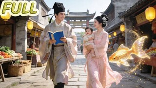 Pria Bodoh Itu Mengubah Nasib Seluruh Keluarganya!006