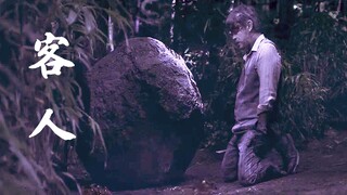 Putranya dibunuh secara kejam, sang ayah berlutut di hadapan tikus untuk membuat kesepakatan, tikus 