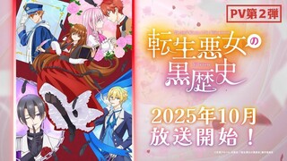 The Dark History of the Reincarnated Villainess TenKuro_PV1