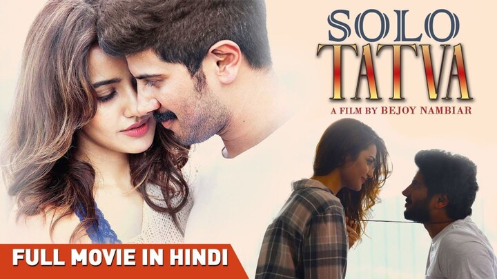 🎬 Solo Movie Hindi Dubbed | Full Movie Story 🔥❤️