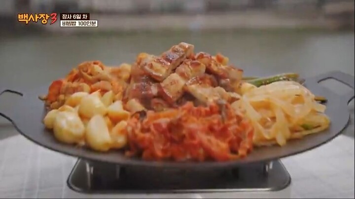 The Genius Paik S3 Ep6