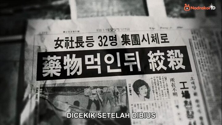 In The Name of God a Holy Betrayal Episode 4 sub Indonesia