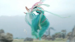 The beauty dances like a lotus, which the world has never seen
