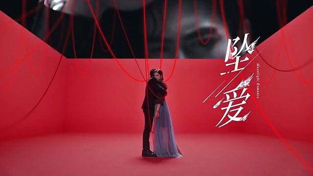 Chinese drama number 1