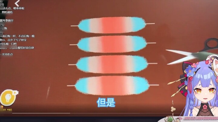 [Azi] Đứa trẻ Azusa thì thầm với quỷ dữ, Azusa lại không kéo được nữa và gọi đồ ăn nhẹ vào đêm khuya