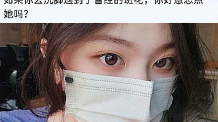 ⚡️Aksi Absurd Para Netizen⚡️