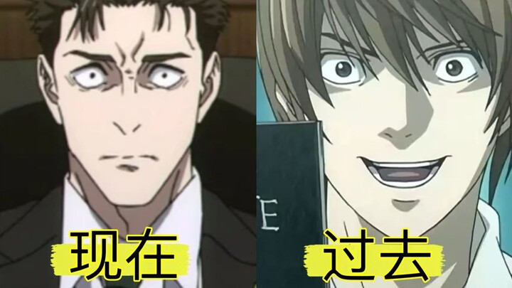 การพิจารณาคดีตามหลักความยุติธรรมในปัจจุบัน VS การพิจารณาคดีตามหลักความยุติธรรมในอดีต