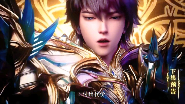 THRONE OF SEAL EPISODE 191 SUB INDO