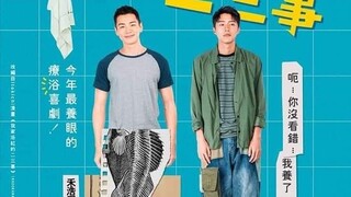 49 Days With A Merman Episode 14 End - Subtitle Indonesia (Drama Taiwan)