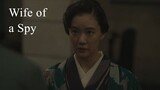 Wife of a Spy | Japanese Movie 2020
