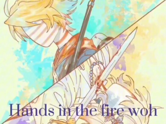 【《Hands in the Fire》/CH/Organization Personification/Collaborative Handwriting】