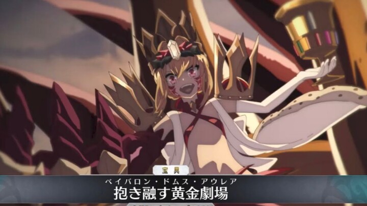 [FGO] Five-Star Servant Sodom/Draco: 1-2 Break, Triple Attack + Skill Activation + Buster Command Sp