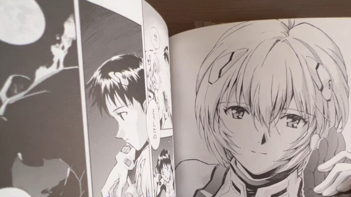 EVA comic book review and version comparison