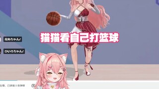 【Hiiro】猫猫难绷自己的打篮球MMD