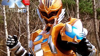 「4K60 Frames」Armor Hero Legend of Light and Shadow: Full Armor Combat Collection "The Fourth Issue"