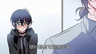 Vừa gặp vợ, tôi đã yêu cầu vợ chọn món đồ chơi nào thoải mái để sử dụng và bật ở nơi công cộng…