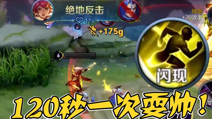 สปีดมือที่เร็วกว่าหอคอยคืออะไรกันนะ? ความชำนาญของอาฮ่าวช่างน่าทึ่งจริงๆ! 【รวมการเล่นของฮัค】