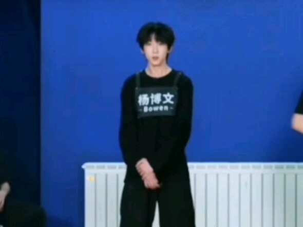 TF家族练习生考核翻跳《Go in blind》【杨博文】
