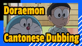 [Doraemon] Nov. 22th, 2021 Scenes (Cantonese Dubbing)_B