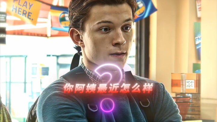 “At this age, still looking this good—how could anyone not be smitten?”