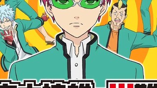 Top 30 anime có nhiều trai đẹp nhất [Bình chọn trực tuyến của Nhật Bản]