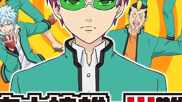 Top 30 anime with the most handsome guys [Japanese online poll]