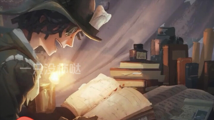 Poverty is the most vicious curse [Identity V]