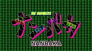 Nhà tù Nanbaka Tập 9