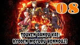 Touken Ranbu Kai- Kyoden Moyuru Honnouji Episode 8