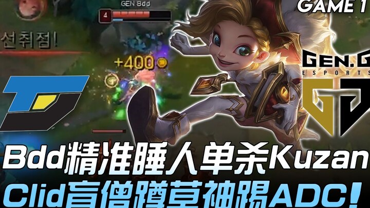 DYN vs GEN: Bdd Tepat Sasaran Bunuh Kuzan, Clid Monk Bersembunyi di Rumput, Lalu “Menendang” ADC! Ga