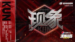[Campus Go] - 现象 - KUN