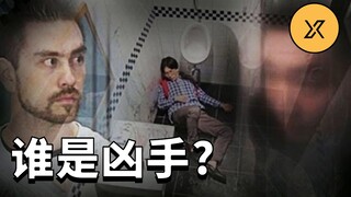 The two people accused each other of being the murderer. Who is the real murderer in the Itaewon mur