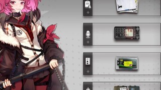 [EOE/Mino] "น่าเสียดาย ออกไปจากสนามรบเดี๋ยวนี้!"